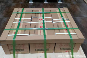 镶黄旗新宝拉格机场托运酒水【机场货运当天